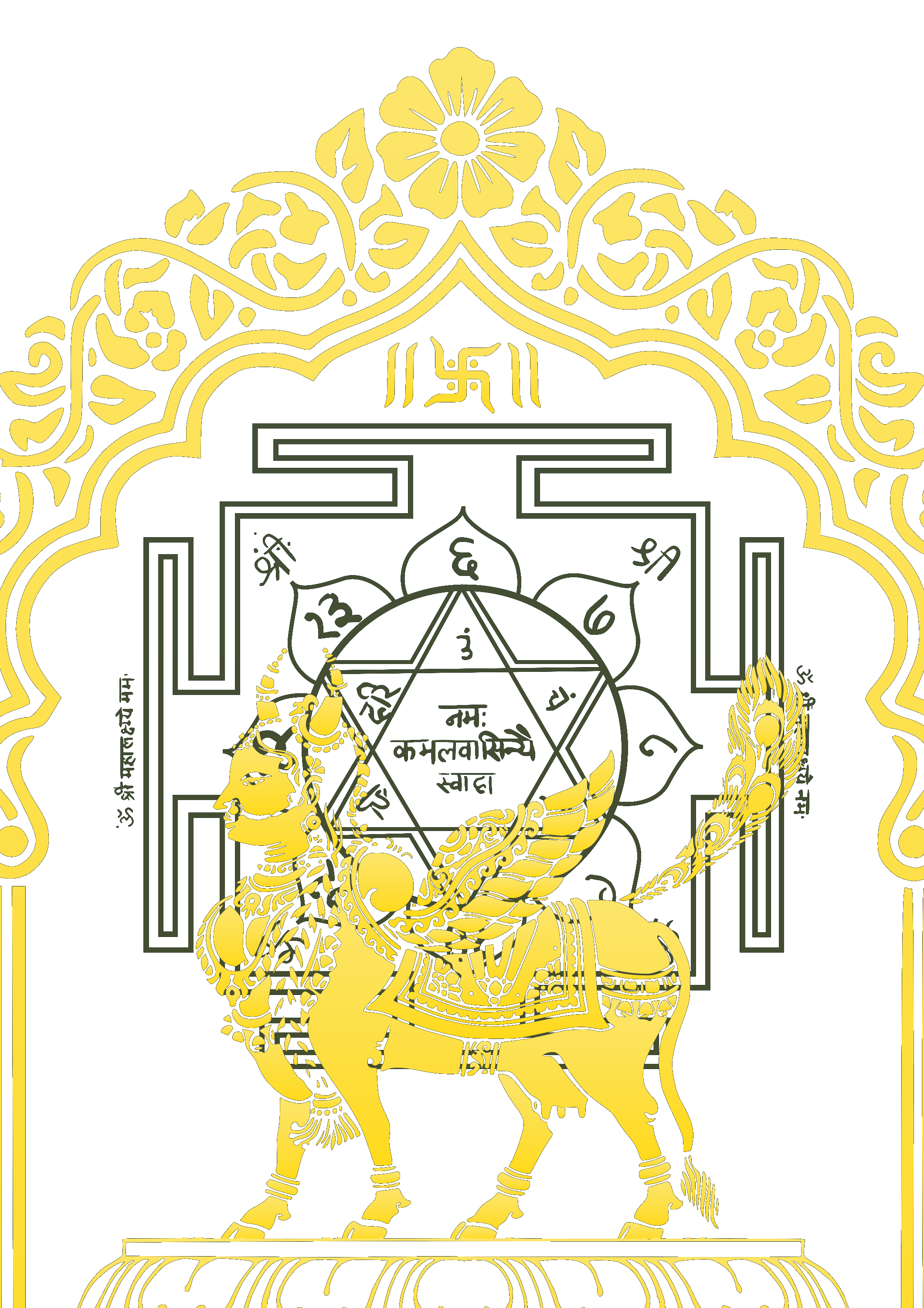 Dharaa Emblem